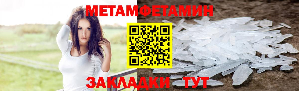 АМФ Premium Химки