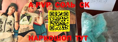 дживик Кулебаки