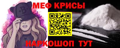дживик Кулебаки
