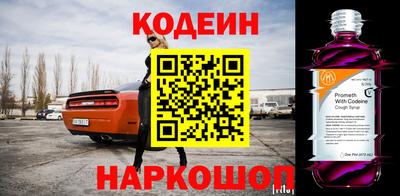 амф Кунгур