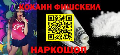 мет Кумертау