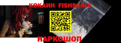 амф Кунгур