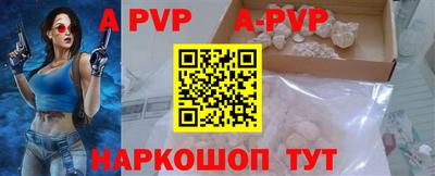 мет Кумертау