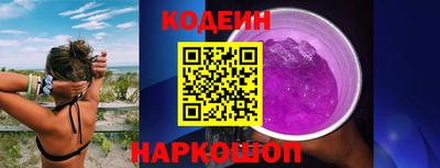 дживик Кулебаки