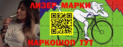 мет Кумертау