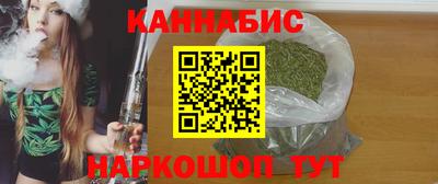 амф Кунгур