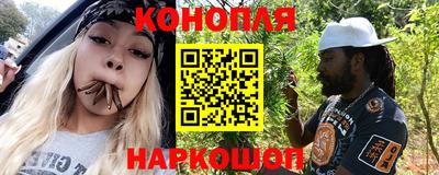 амф Кунгур