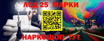 мет Кумертау