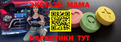 мет Кумертау
