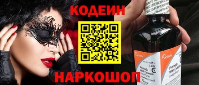 дживик Кулебаки
