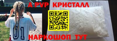 дживик Кулебаки