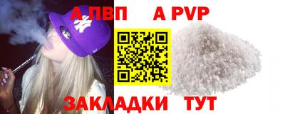 дживик Кулебаки