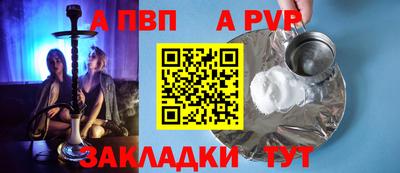 мет Кумертау
