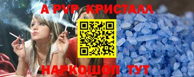 мет Кумертау