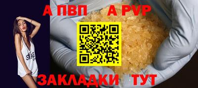 дживик Кулебаки