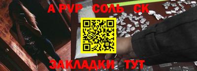 мет Кумертау