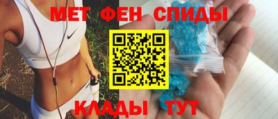 амф Кунгур