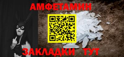 мет Кумертау