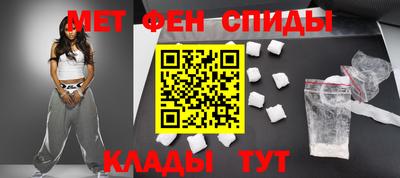 дживик Кулебаки