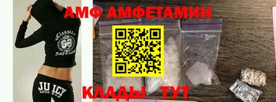 дживик Кулебаки