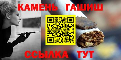 мет Кумертау