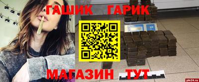 мет Кумертау