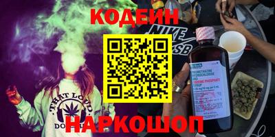 дживик Кулебаки