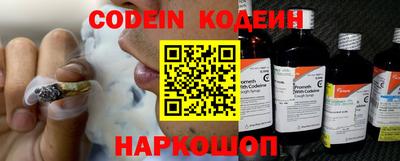 мет Кумертау