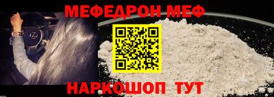 дживик Кулебаки